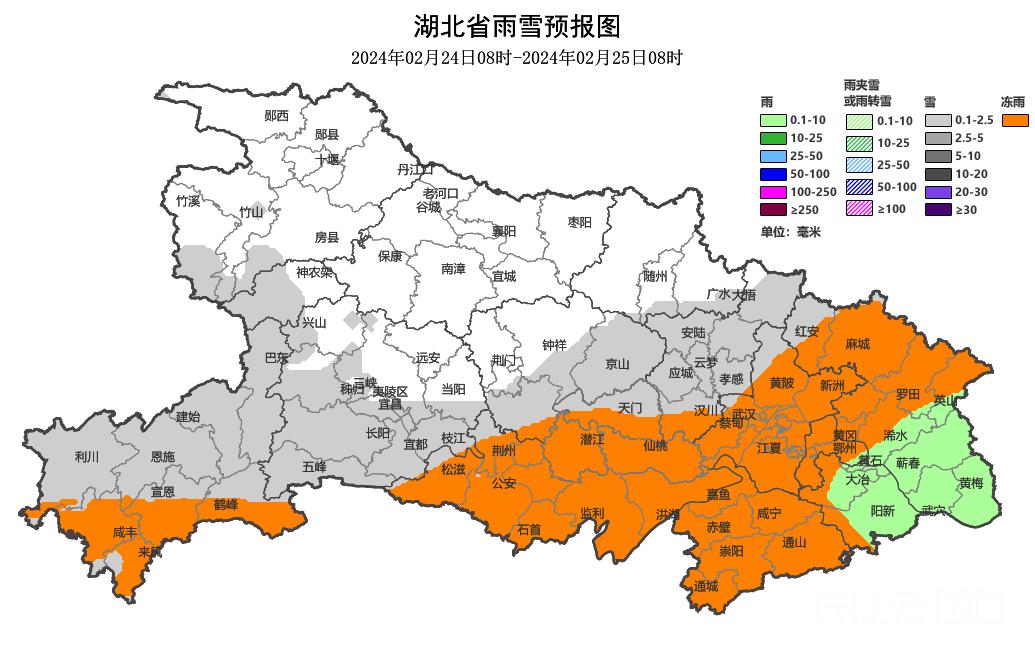 神农架林区应急管理局最新项目，守护绿色家园，筑牢安全防线