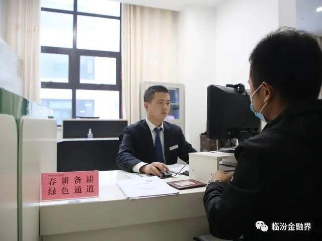 史村镇新篇章——山西省临汾市曲沃县最新人事任命解读