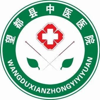 望都县发展和改革局最新招聘信息——机遇与挑战并存，共筑美好未来