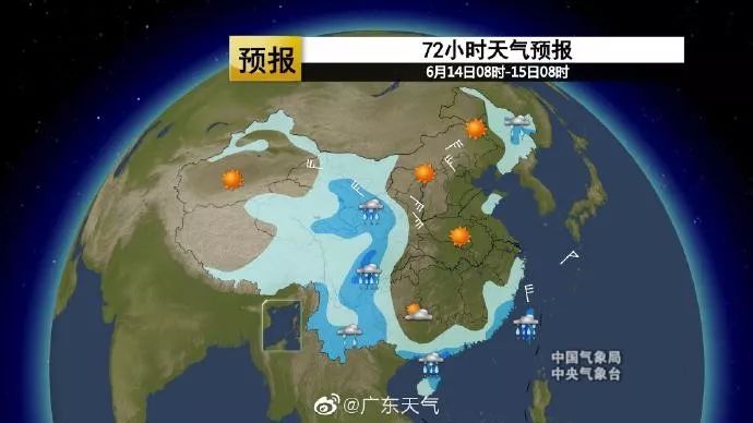 水营村最新天气预报及生活影响分析