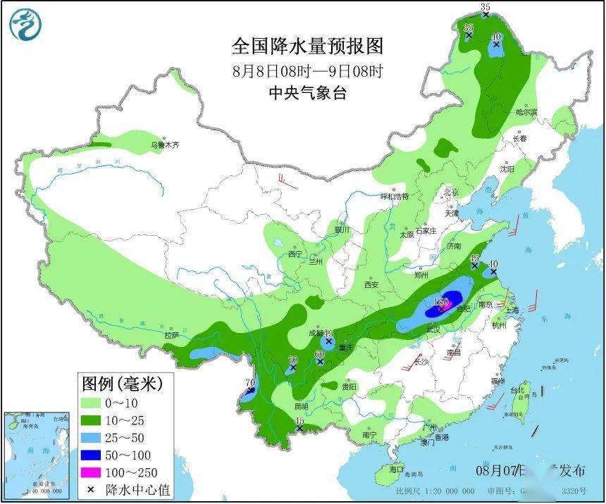 桃林镇最新天气预报