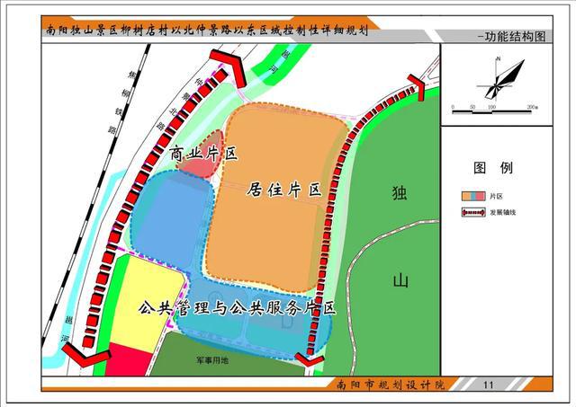 旅顺口区公路运输管理事业单位最新发展规划