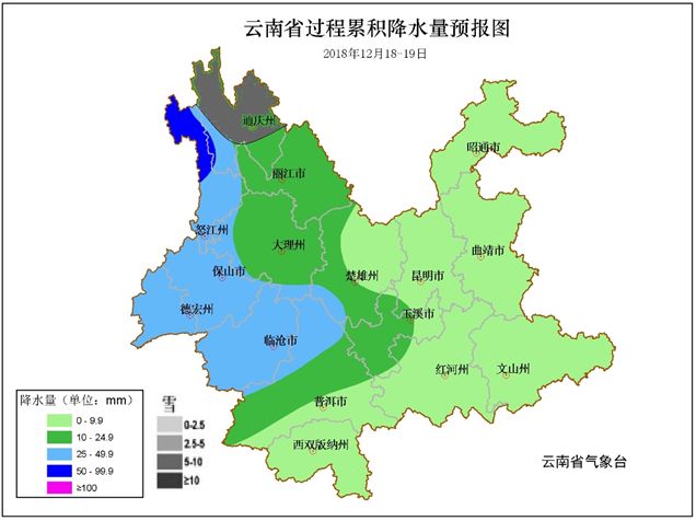 通钦街道办事处最新天气预报与居民生活