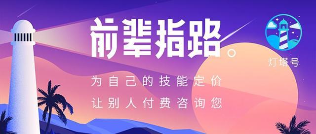 抚宁县发展和改革局最新招聘信息，机遇与挑战并存，共绘发展新篇章