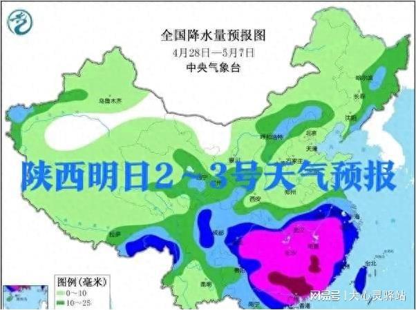 热门推荐 第172页