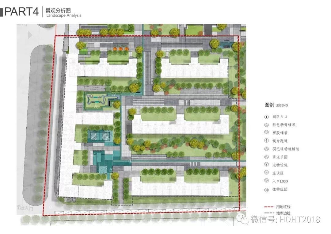 迷雾中的秘密  _1 第2页