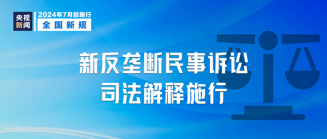 澳门最精准正最精准龙门_信念全面释义落实_运动款193.561