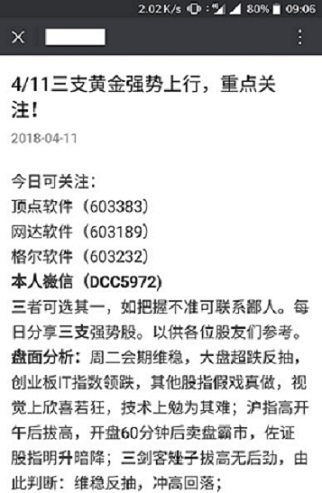 澳门一码一肖一待一中四不像_力矩全面释义落实_维护版578.065