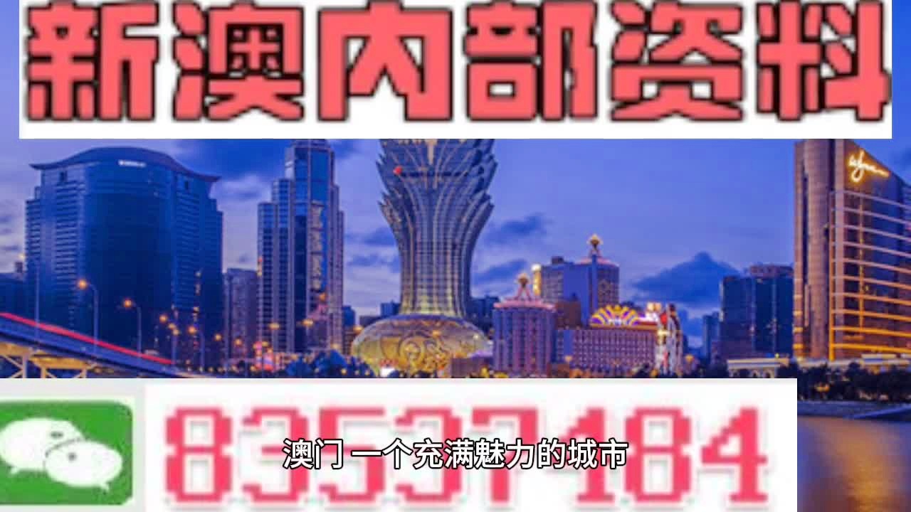 2025年2月21日 第107页