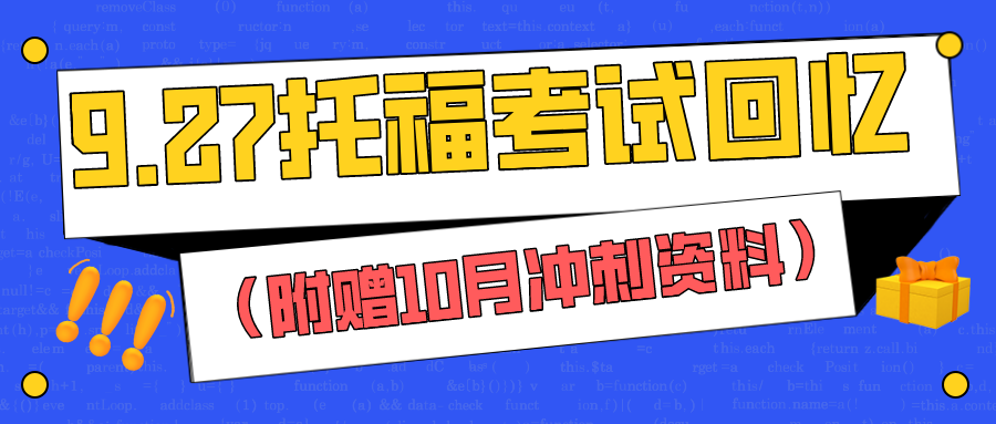 新澳天天管家婆免费资料104期36-18-28-40-7-20T：15