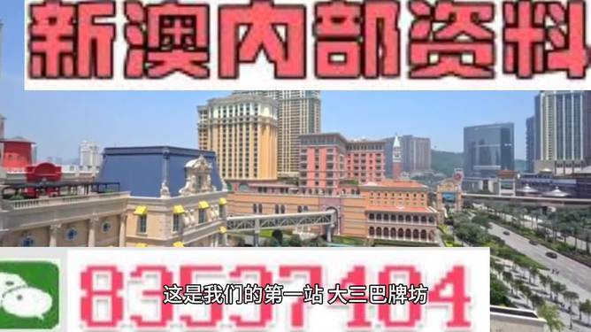 剑侠客 第2页