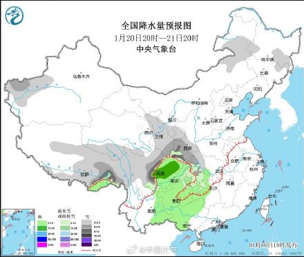 二墩堡村委会最新天气预报