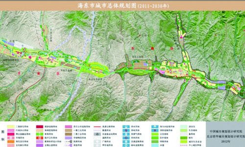 果洛藏族自治州物价局最新发展规划