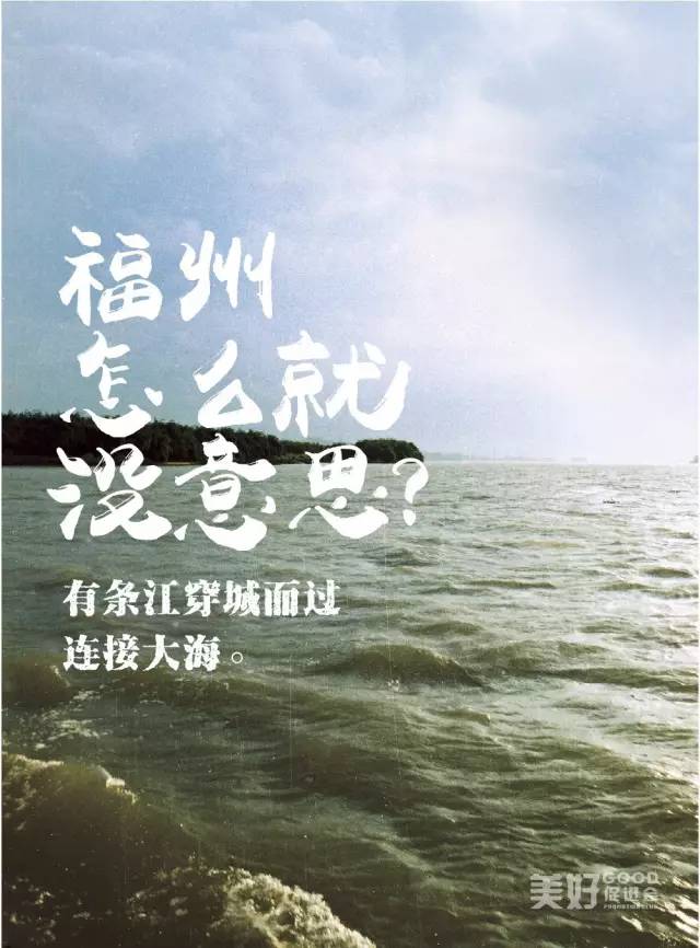 鼓山镇最新人事任命动态及未来展望