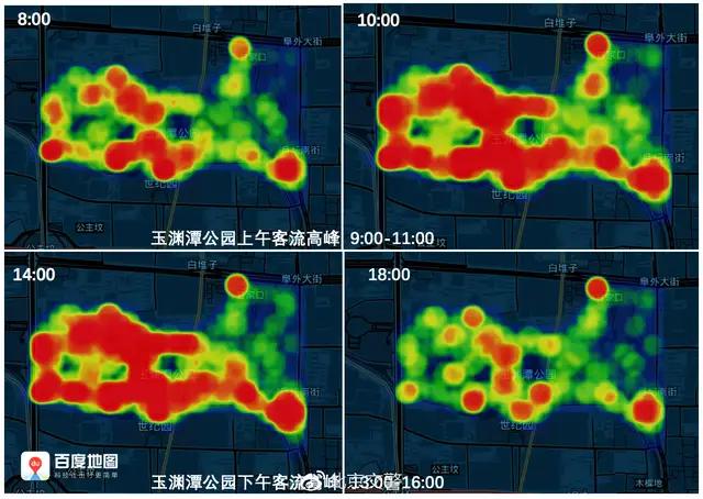 三里河街道最新天气预报