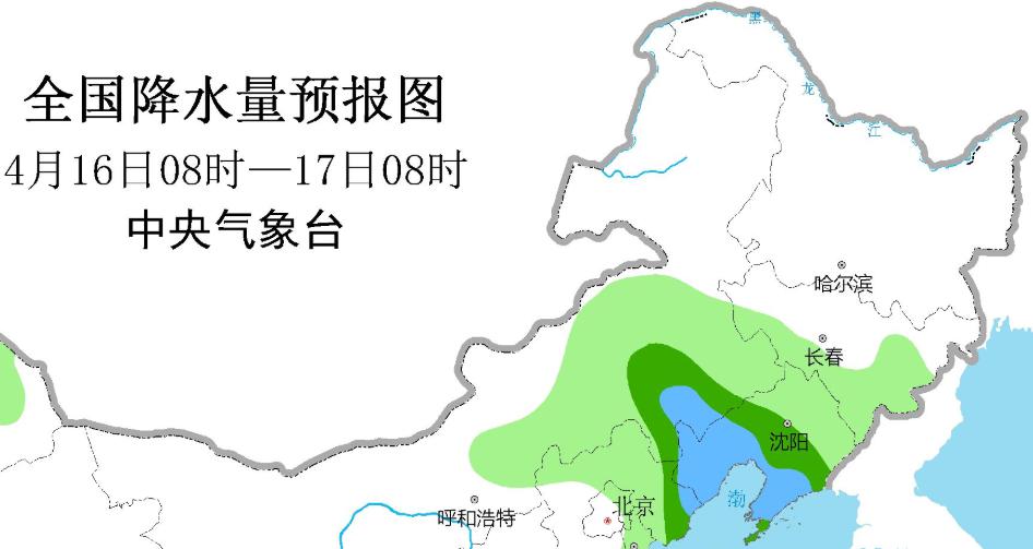 咀头乡最新天气预报