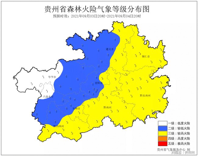 大河口乡最新天气预报