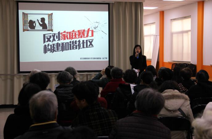 新村社区居民委员会最新领导团队介绍